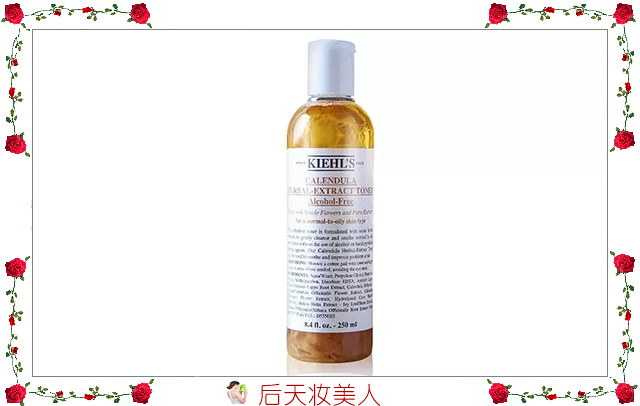 护肤前第1步用的水是什么水,护肤中什么产品用得最快