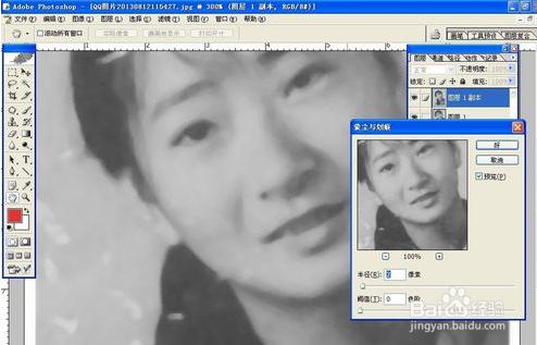 王祖贤惊艳高清修复版图片,ai修复的王祖贤老照片