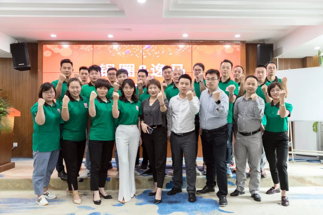 飞速发展的锅圈与逸马不得不说的交集