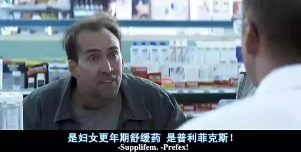 为什么在日本容易脱发,日本脱发最有效的方法