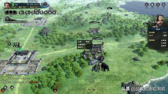 光荣三国志十大经典游戏,三国游戏排行榜前十三国群英传