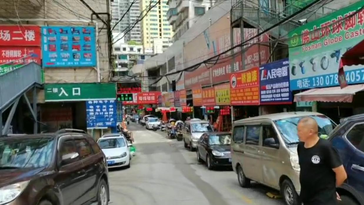 花果园太升国际五金机电城,贵州花果园太升五金机电