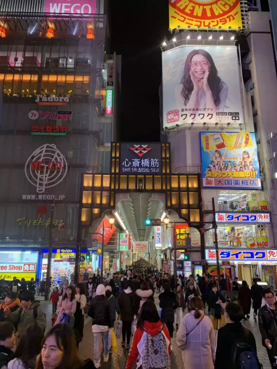 日本现在的支付方式是怎样的,在日本用什么支付方式最划算