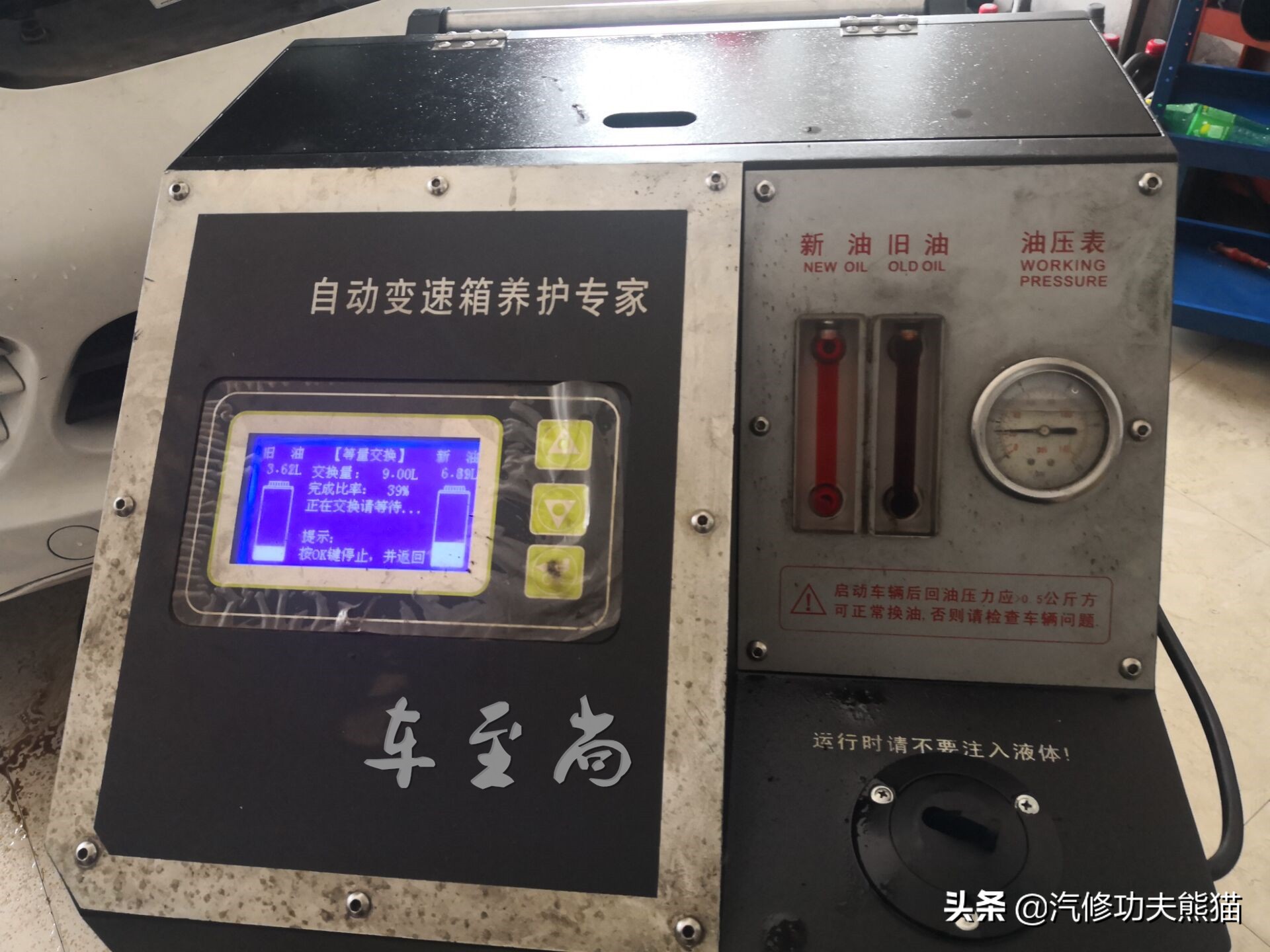 保时捷烧机油最好的解决方法,保时捷烧机油厉害怎么解决