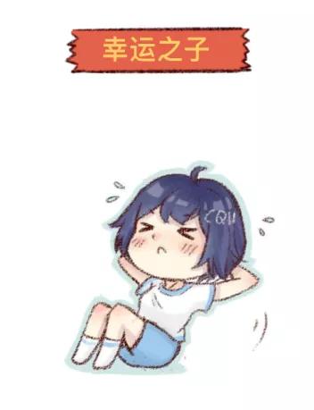 快跑测试路人,体测快跑技巧