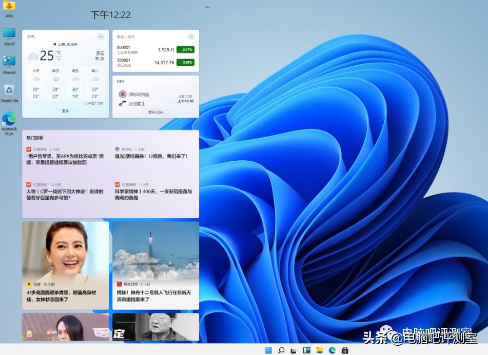 windows11开发预览版,windows11预览版哪个好