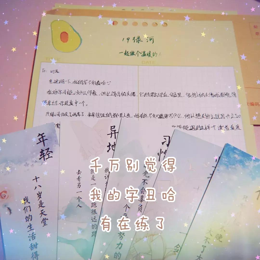 定制文创店铺淘宝推荐怎么做,氛围感小众文创店