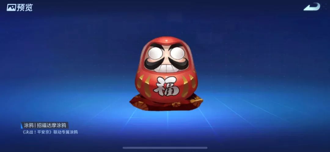 堡垒前线初心岛,堡垒之夜心之所向身之所往