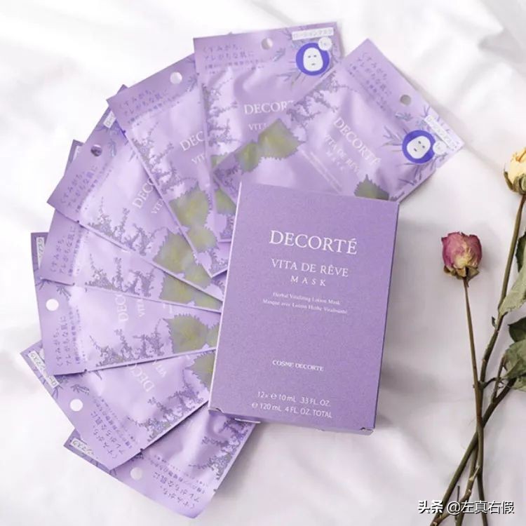 油皮痘肌水乳祛痘印,黛珂紫苏水油皮痘肌合适吗