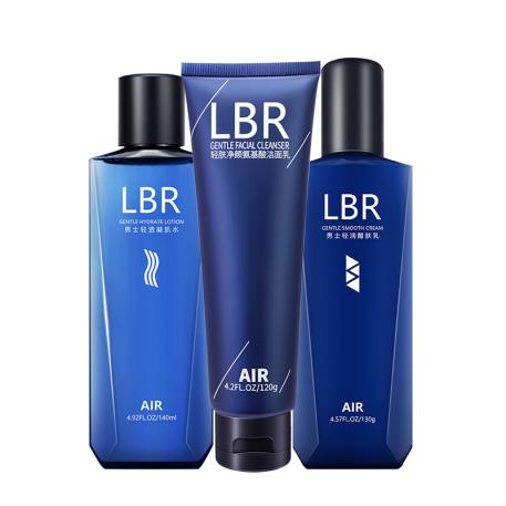 男士100以内护肤全套推荐,简单而有效的男士护肤