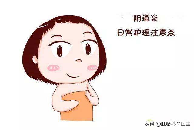 疫情之下女性如何做好防护,疫情期间妇科怎么做
