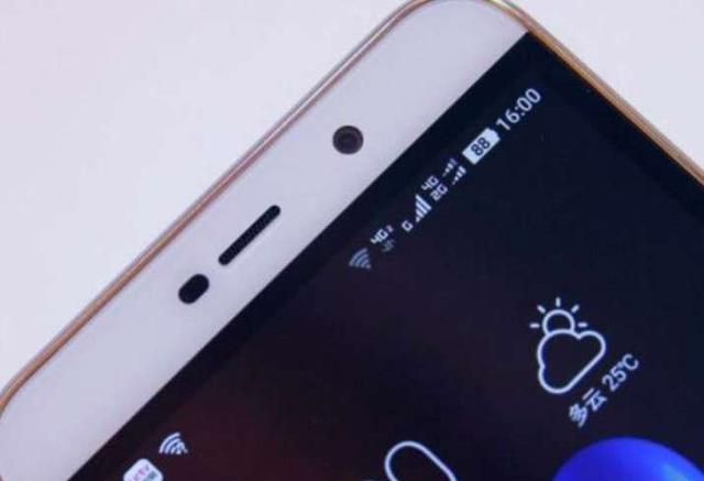 手机4G信号栏显示“HD”，其实是一项扣费功能？中国移动给出答案