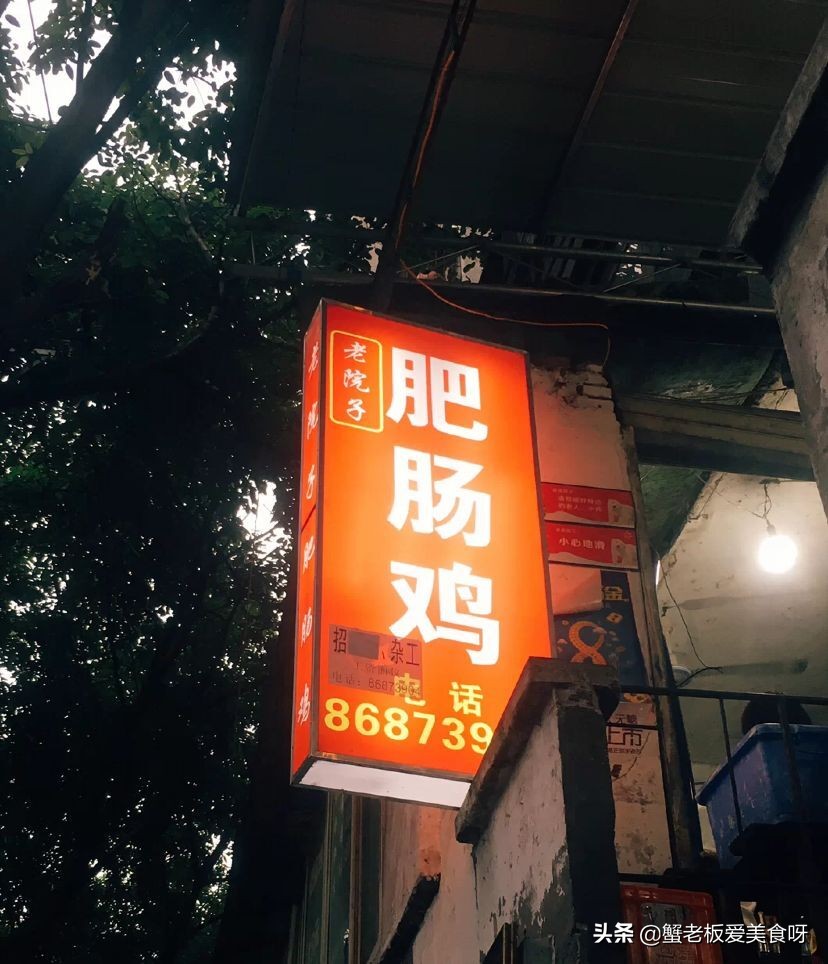 重庆一定要去的美食打卡地,来重庆一定要打卡重庆有名的美食