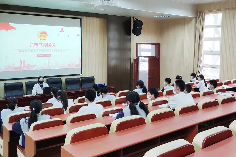 鎵庡疄鎺ㄨ繘鍥涘彶瀛︿範鏁欒偛,鍥涘彶瀛︿範鏁欒偛璧拌繘涓婃捣甯傛。妗堥