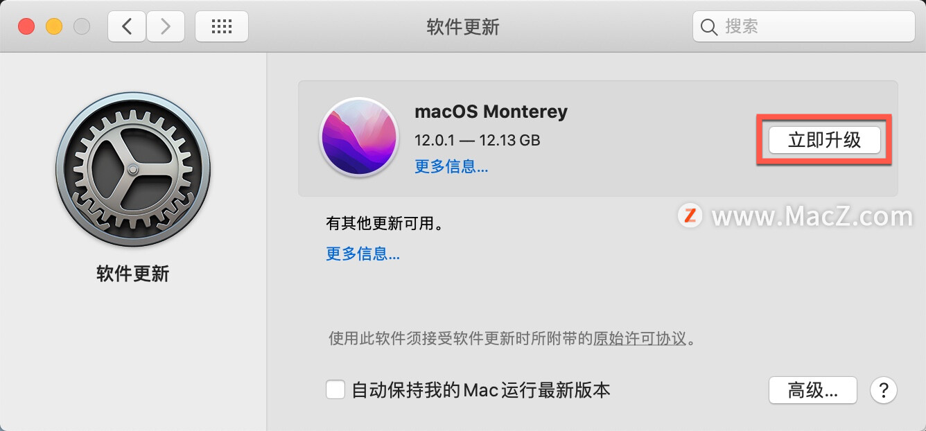 苹果mac进入恢复模式,苹果手机macwifi处于关闭状态
