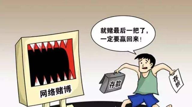 街机棋牌游戏水浒传技巧,水浒街机棋牌