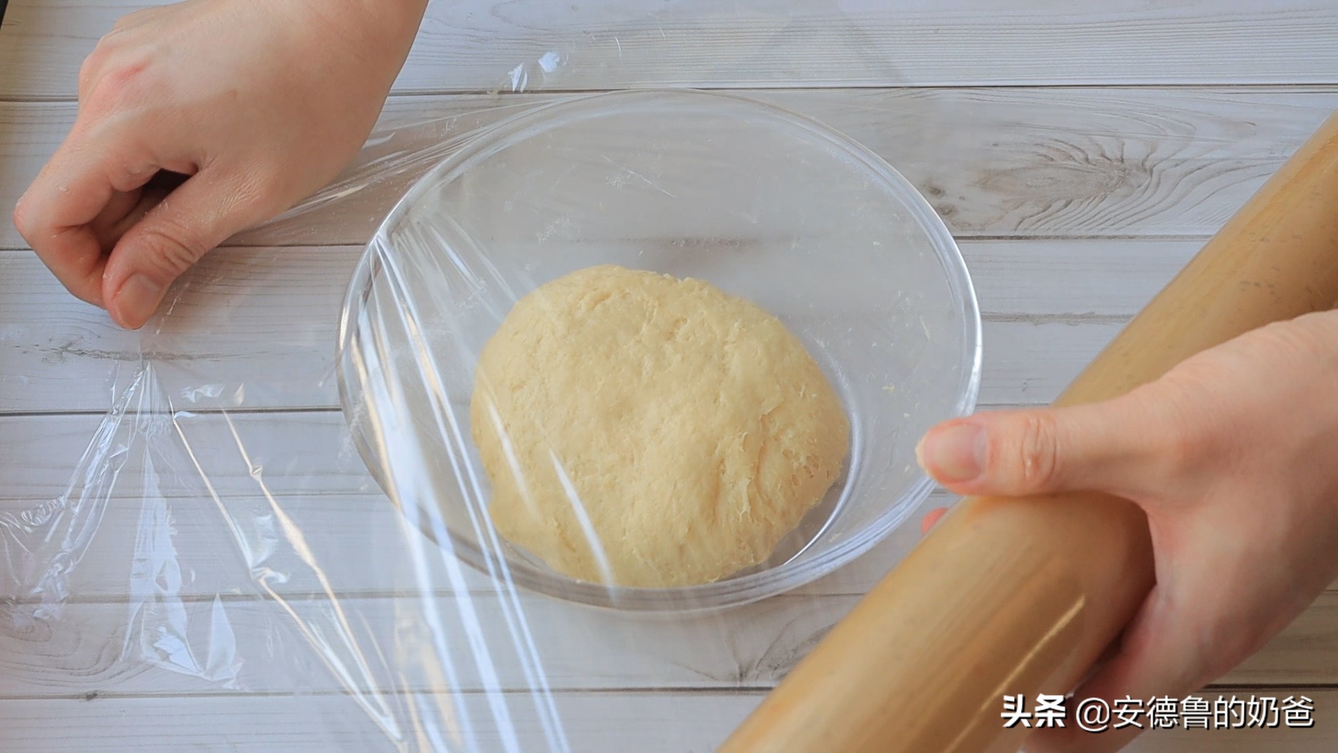 经典丹麦手撕面包西式开酥代表作奶爸教你没有厨师机一样能做得好