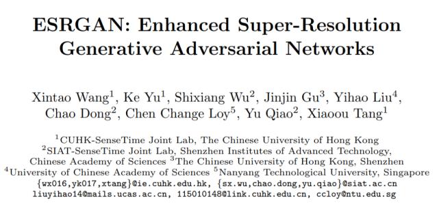 ai还原萧何,ai还原朱元璋鞋拔子脸