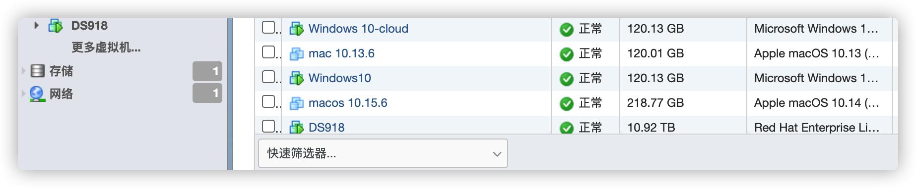 怎么打造一个科技感满满的卧室,如何打造一个满满科技感的家