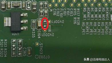 游戏掌机白屏怎么修复,如何修复红白游戏机白屏