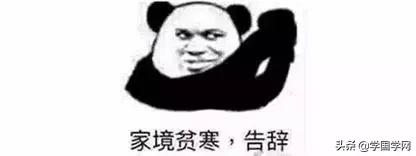 细节古画图片欣赏,当古画放大100倍处处都是细节