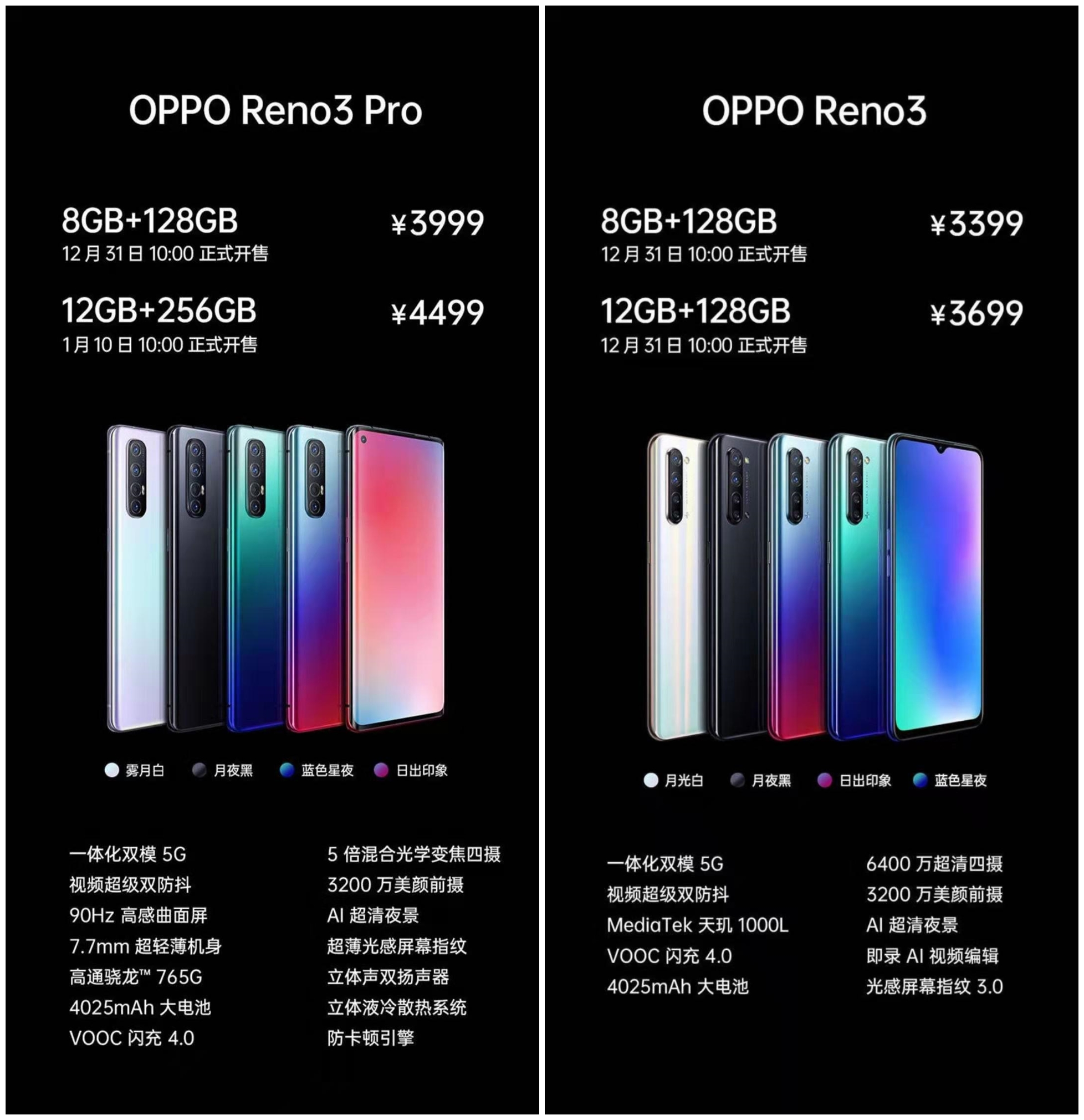 n79频段有多重要,想靠一部手机赚钱可能吗