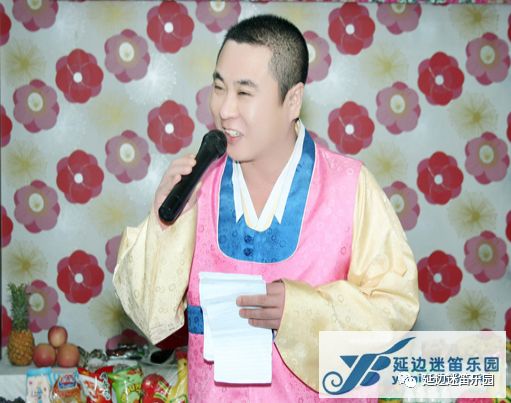 密山朝鲜族婚礼视频,中国朝鲜族传统婚礼流程