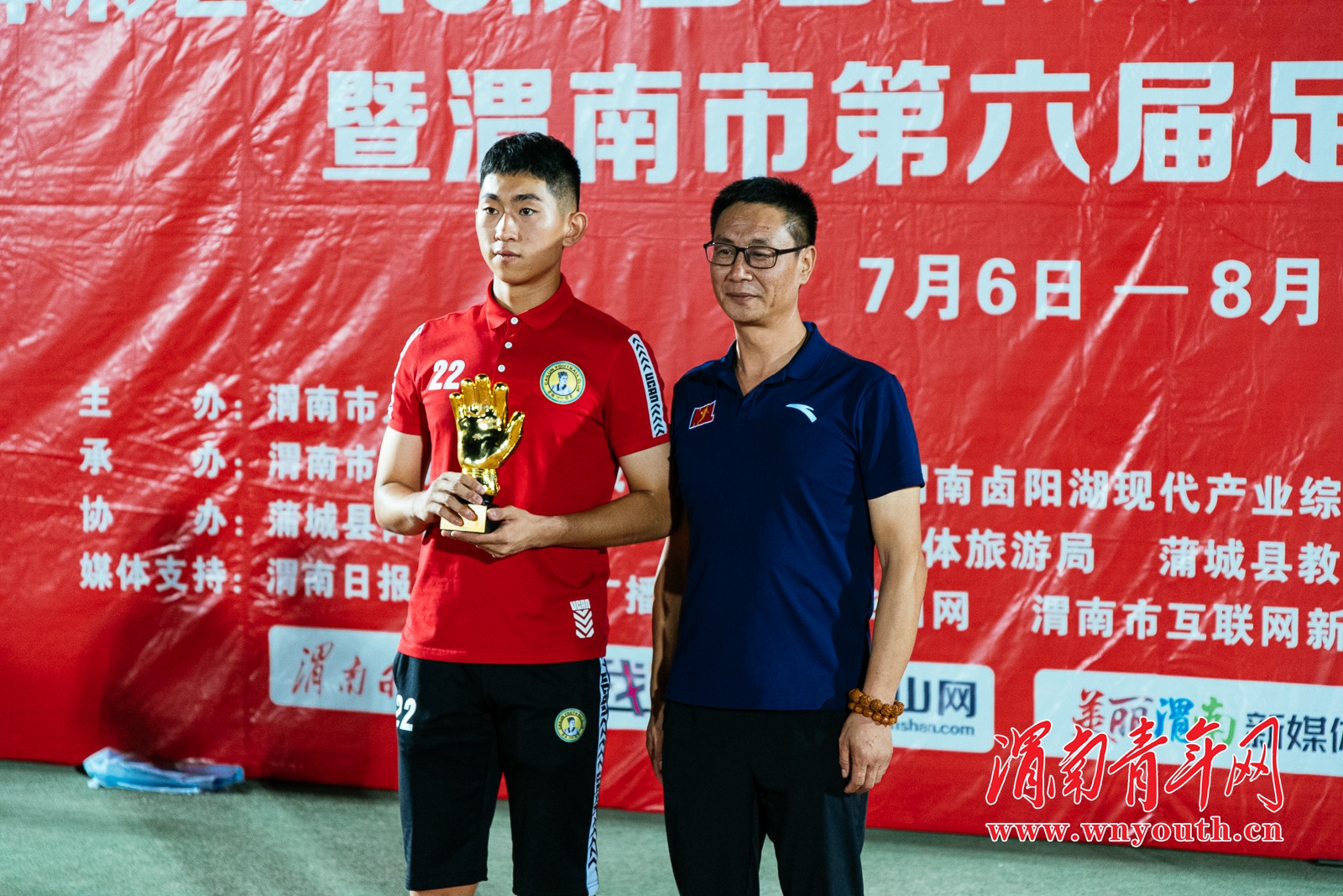 陕西群众足球乙级联赛西乡赛区,2019陕西群众足球联赛赛程