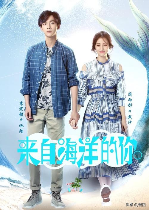 周雨彤剧推荐,张晚意周雨彤合演过什么电视剧