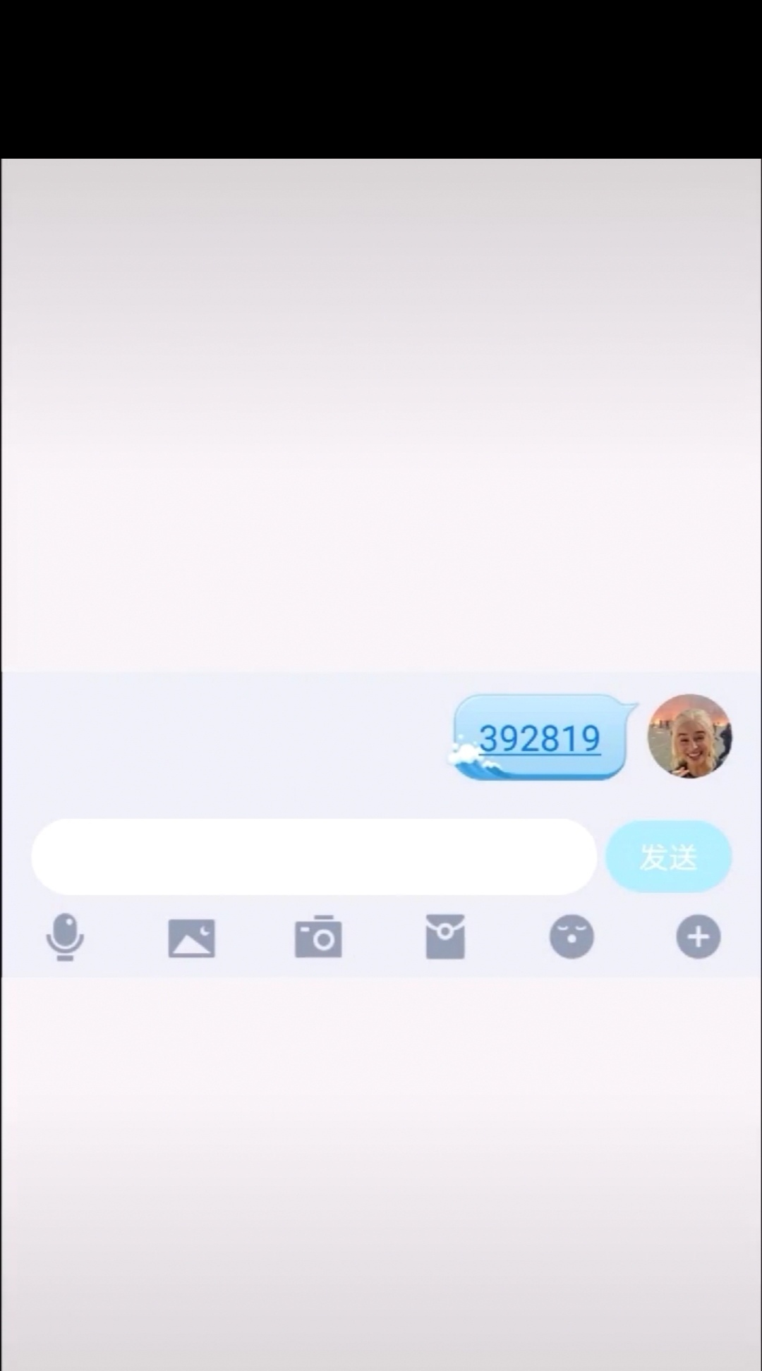 腾讯手机管家qq安全保护,QQ安全模式怎么永久解除