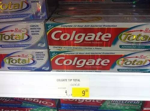 迪拜土豪和中国土豪有什么区别,土豪国迪拜