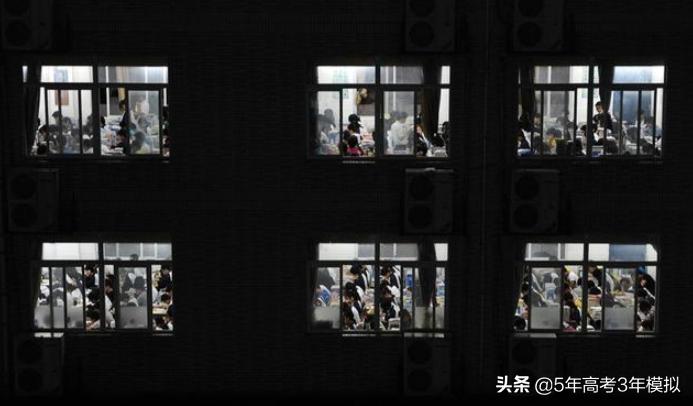 班主任提醒孩子不爱学习,高中班主任提醒学习的问题