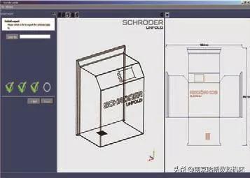 折边机的气动工作原理,折边机原理动画演示