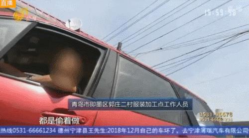 学校周边“五毛食品”添加剂达十几种，“阿迪”“耐克...