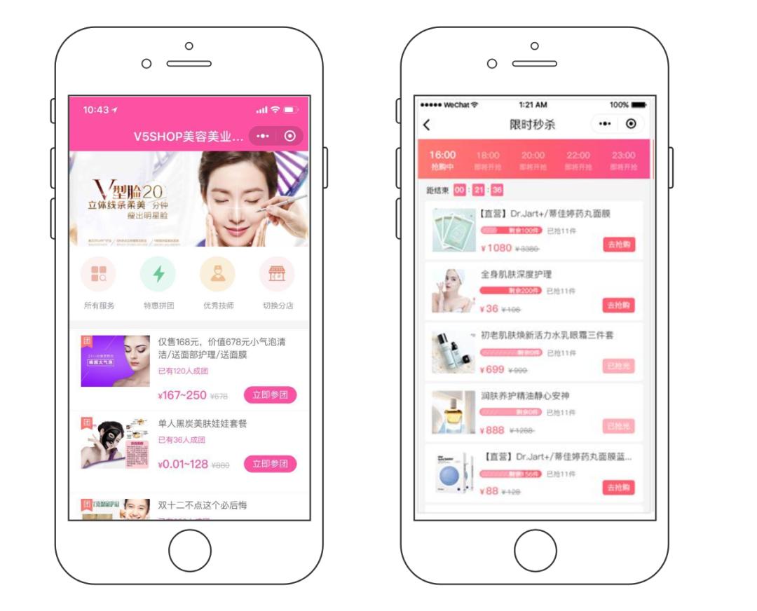 新店没有客源怎么办,新店没有客源如何引流