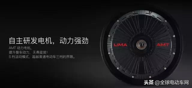 立马电动车最高配置是哪款,立马电动车闪电模式怎么关闭