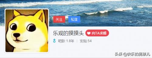 lol程璐什么梗,lol劲夫的梗