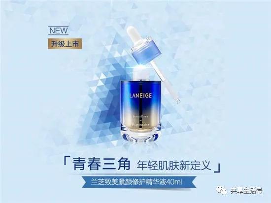 谈化妆看法,彻底了解化妆