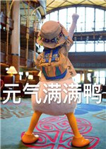 BVLGARI/宝格丽|散发极致诱惑的魅力