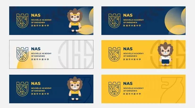 深圳最美校服写真,深圳中新中学校服