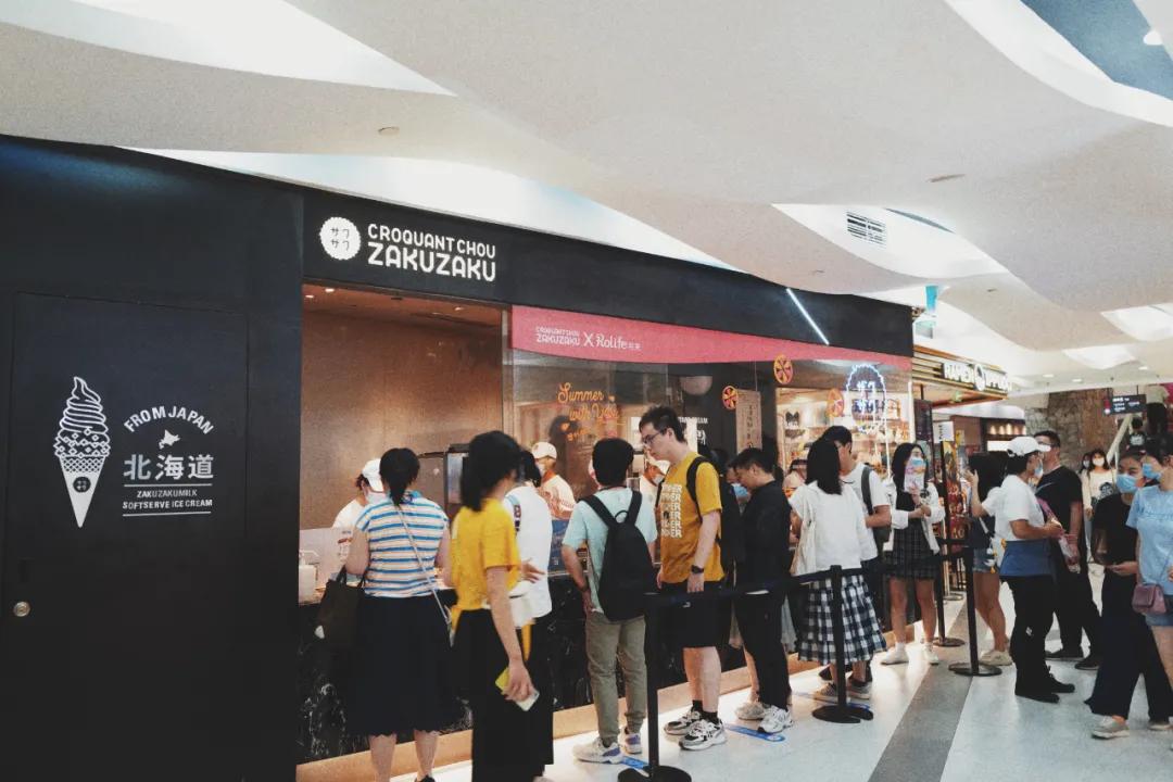 我在上海，执行了一次假装在日本计划