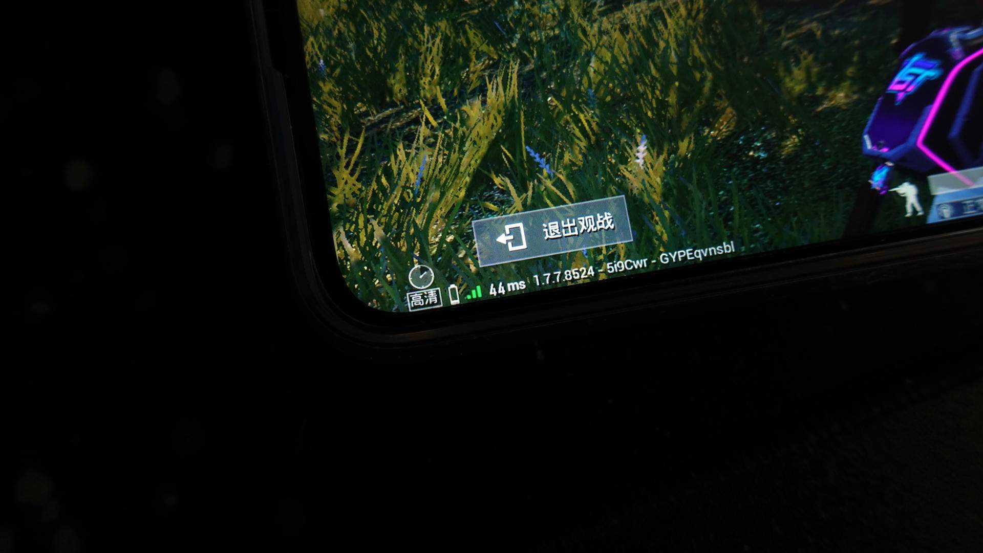 iqooz1到底值得入手吗,iqooz1是否值得入手