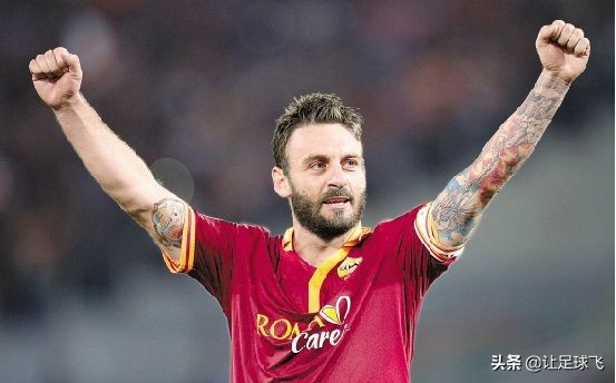 如何评价罗马中场德罗西,足球意甲罗马德罗西