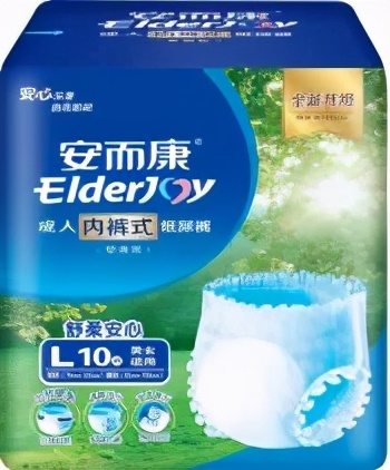 高血压会引起短暂失去意识吗,高血压容易导致钾流失吗