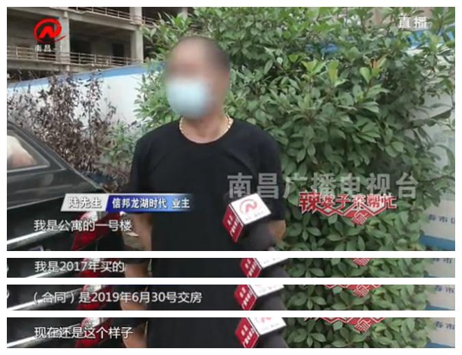 榫欐箹淇¢偊鏃朵唬涓氫富,淇¢偊榫欐箹鏃朵唬閫炬湡浜ゆ埧