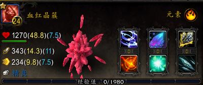 魔兽世界怎么看宠物打了多少伤害,魔兽世界看装备