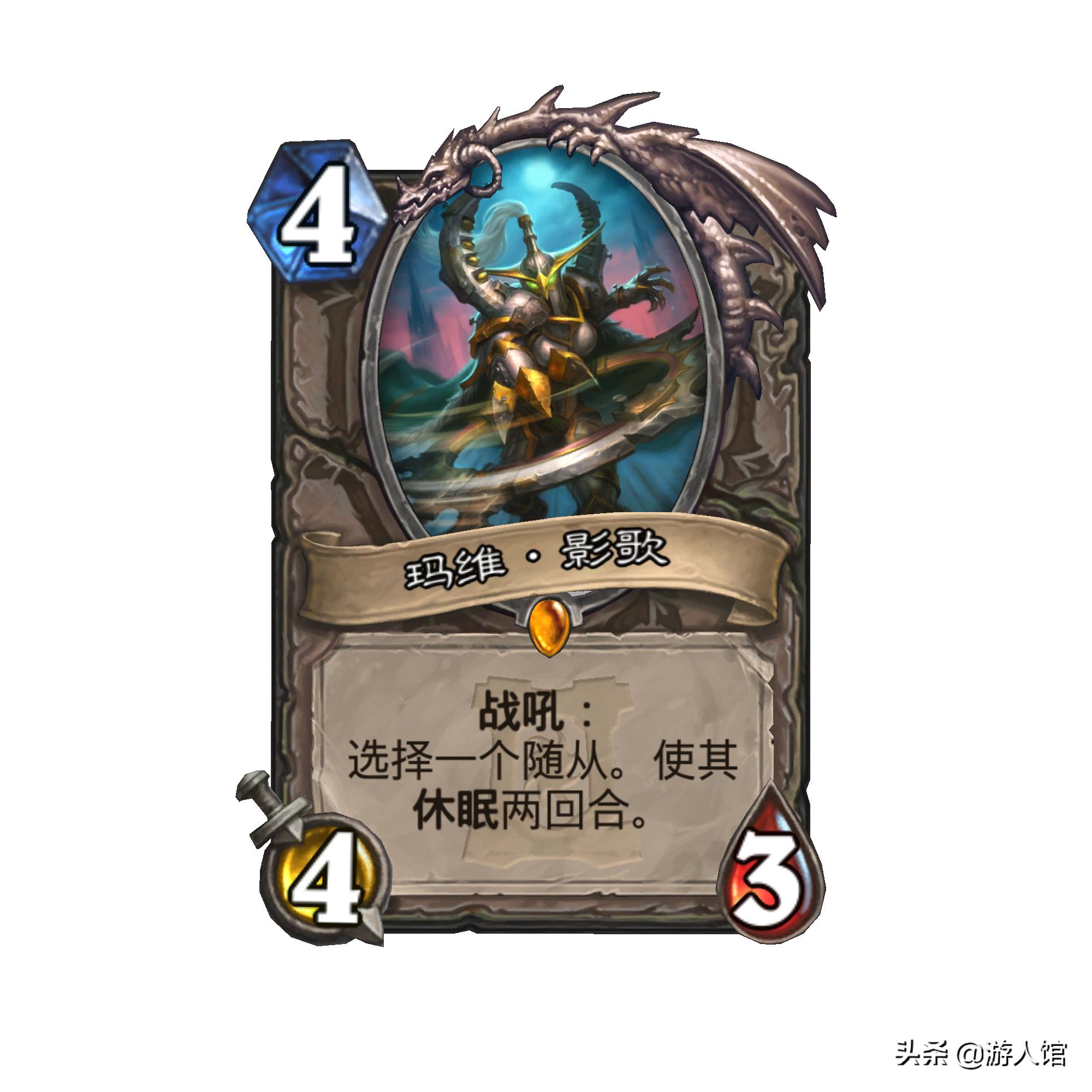 炉石传说外域的灰烬卡包值得买吗,炉石传说外域的灰烬橙卡排名