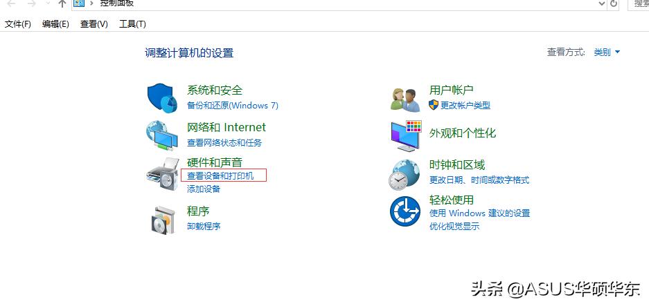键盘打字错乱怎么解决win10,外接键盘打字错乱怎么恢复