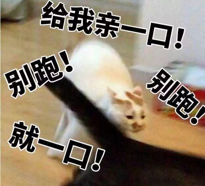 男朋友和他的好基友互相种草莓，请问这种行为正常吗？