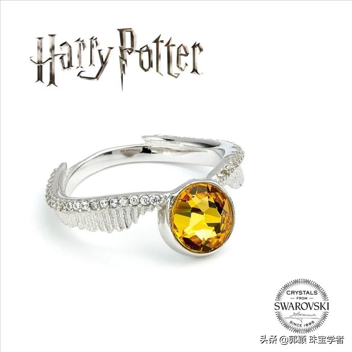 哈利波特系列珠宝,这些珠宝标志你看得懂吗